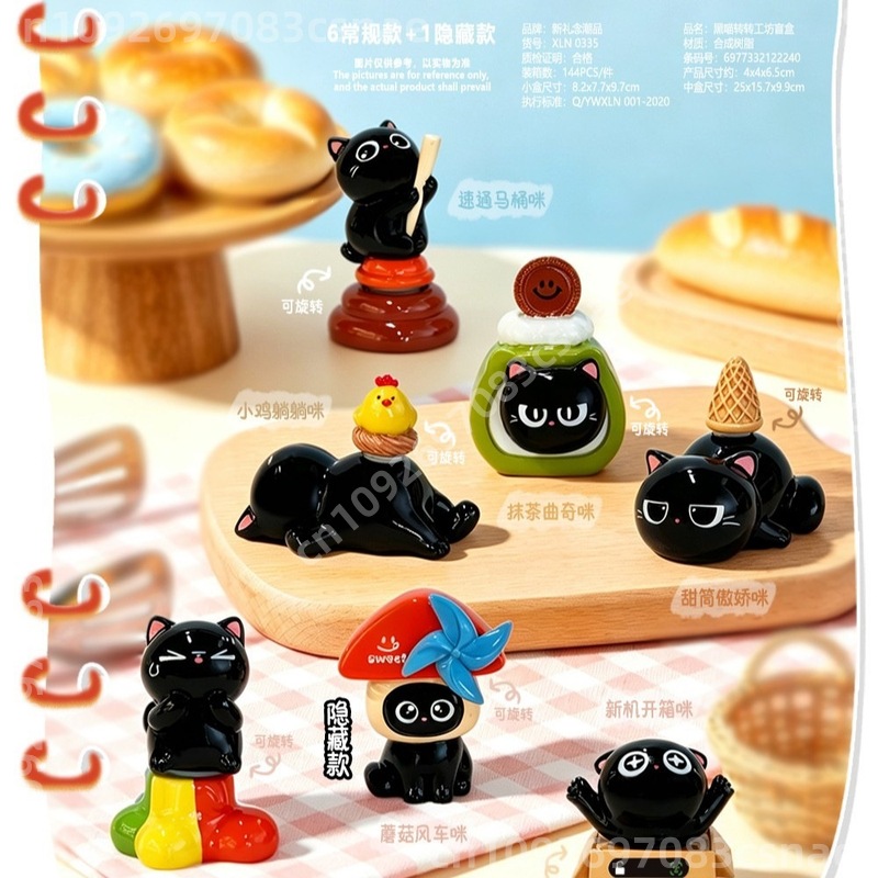 Resin Craft Workshop - Nova Série Black Cat Turn Workshop
